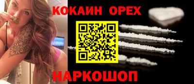 мет Коммунар