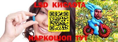 мет Коммунар