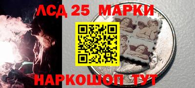 mdpv Комсомольск-на-Амуре