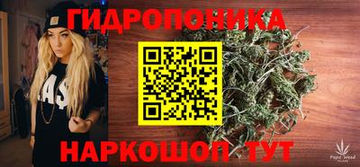 mdpv Комсомольск-на-Амуре