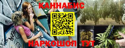 мет Коммунар