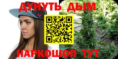 мет Коммунар