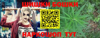 мет Коммунар