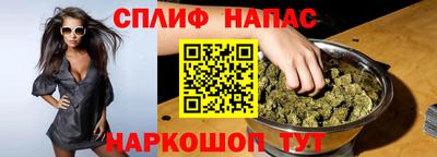 мет Коммунар