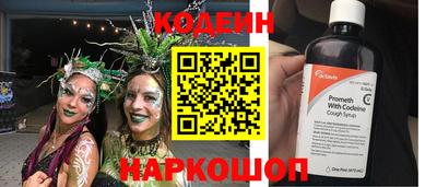 mdpv Комсомольск-на-Амуре