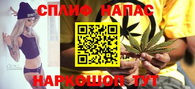 мет Коммунар