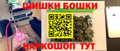 мет Коммунар