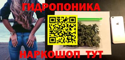 мет Коммунар