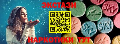 mdpv Комсомольск-на-Амуре