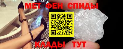 mdpv Комсомольск-на-Амуре
