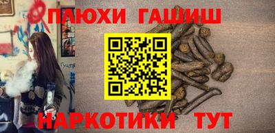 мет Коммунар