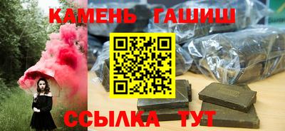 mdpv Комсомольск-на-Амуре