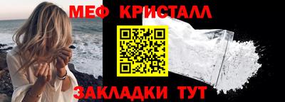mdpv Комсомольск-на-Амуре