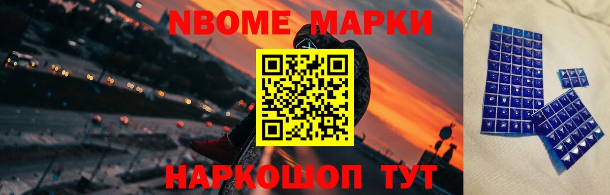 Лсд 25 экстази ecstasy  ЛСД экстази кислота  Кострома  Вход с VPN 
